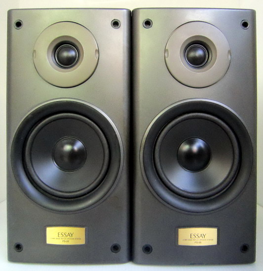 Onkyo essay speakers picture