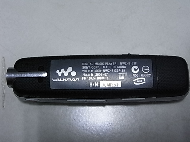 Sony Walkman Nwz-e354 Driver Download