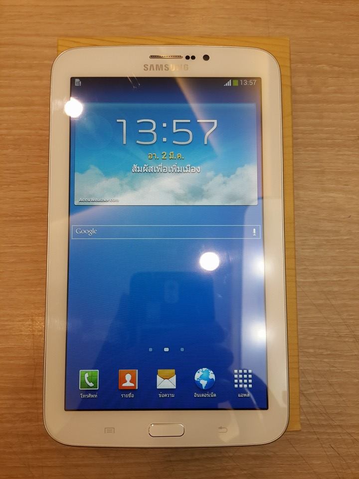 samsung tap3
