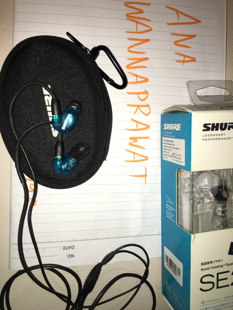 shure se215 munkong