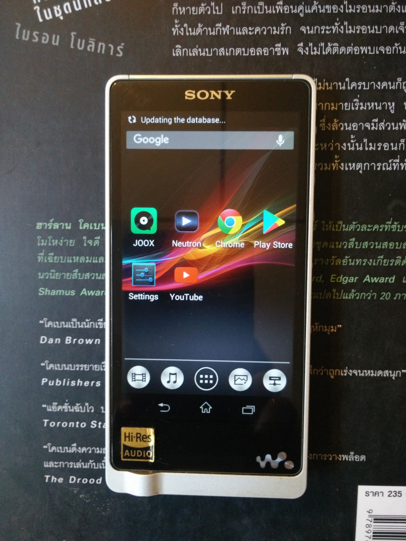 หู ฟัง walkman sony