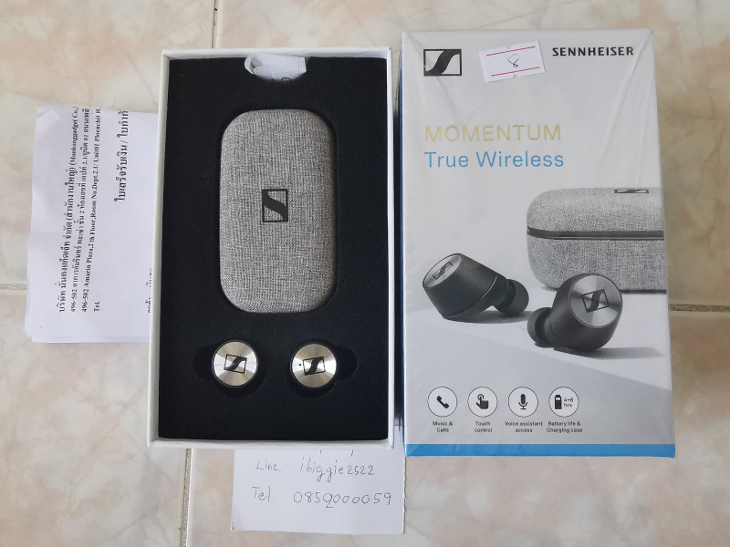 Sennheiser Momentum True Wireless