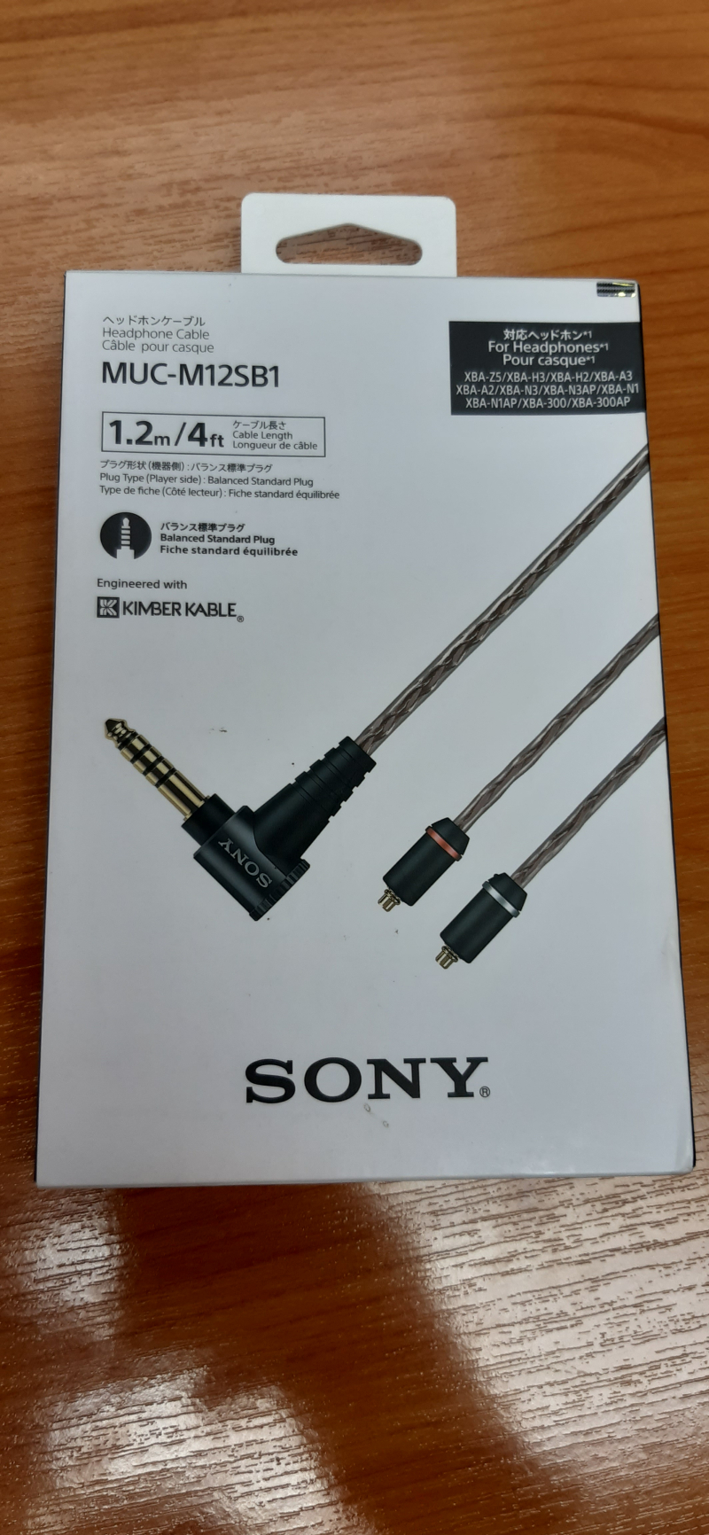 代引き可 SONY MUC-S12SB1◇4.4mmバランス標準プラグ 1.2ｍ