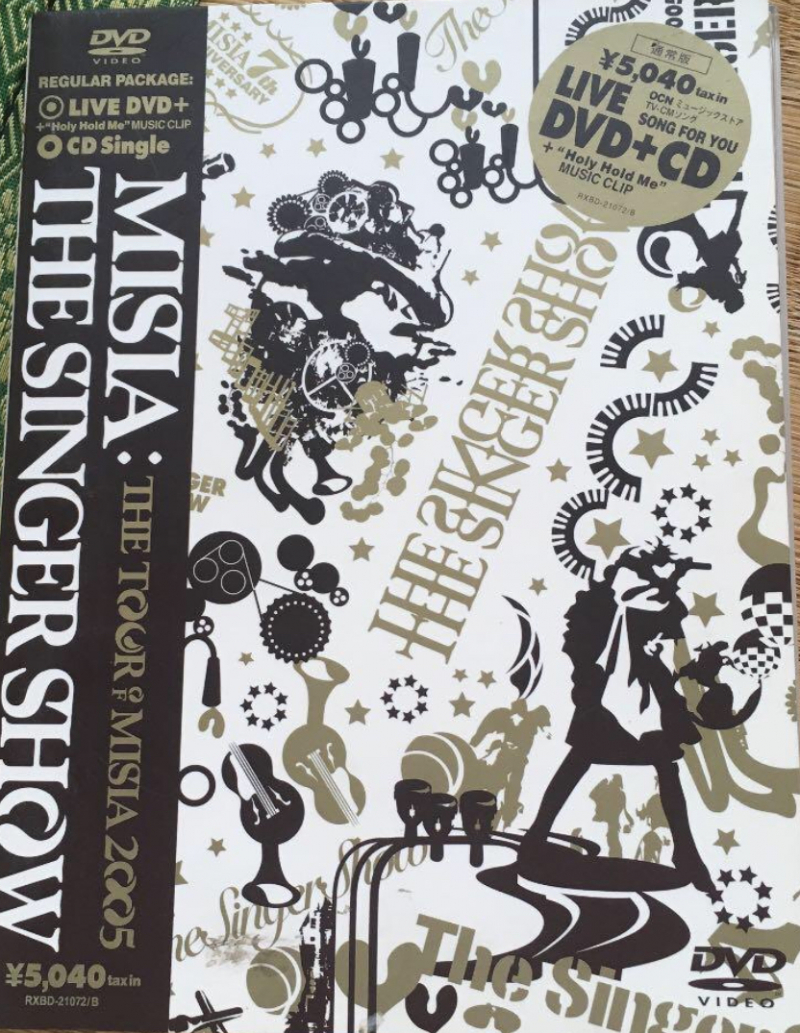 FS] - - - DVD concert : MISIA the singer show 2005 / The tour of