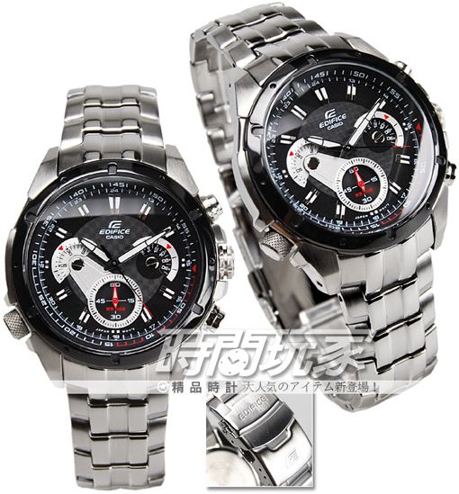 edifice casio 2133ak