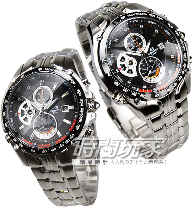 edifice casio 2133ak