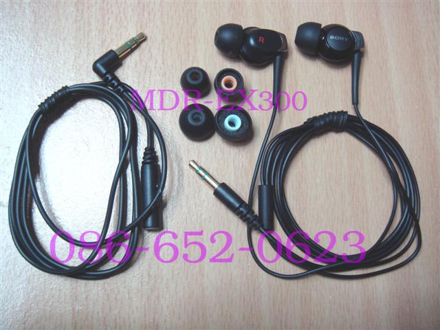 SONY MDR EX510 MDR EX310 MDR EX300