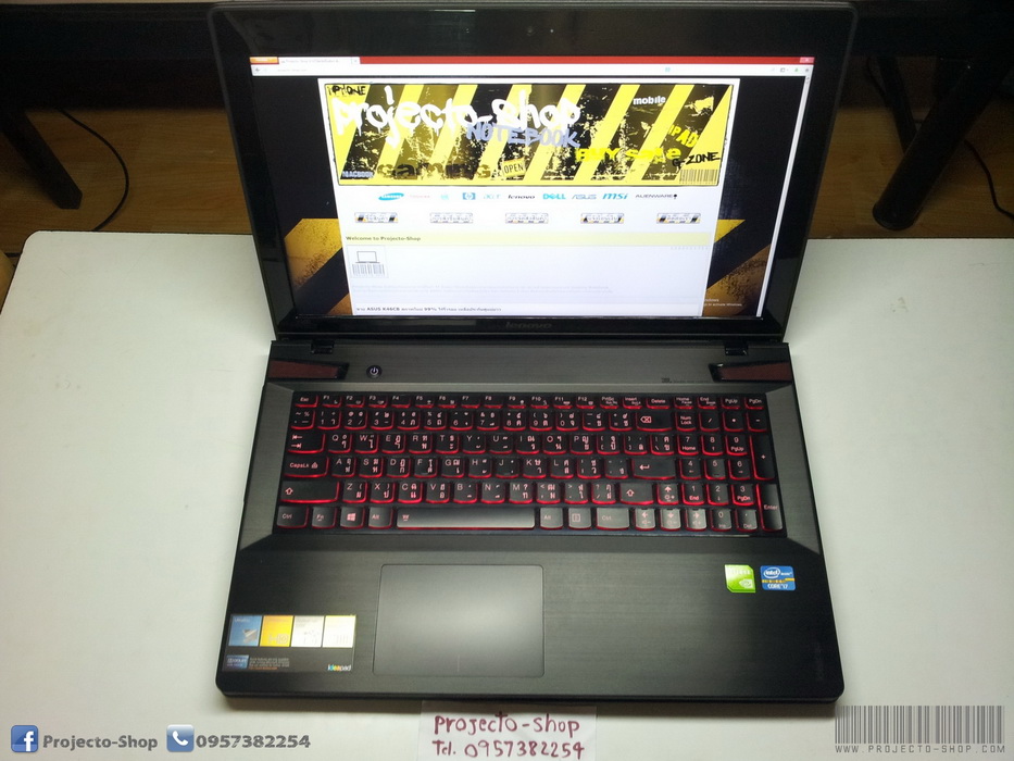 Lenovo y500 прошивка bios