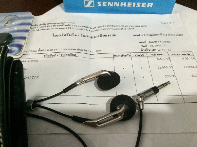 Sennheiser mx985 discount