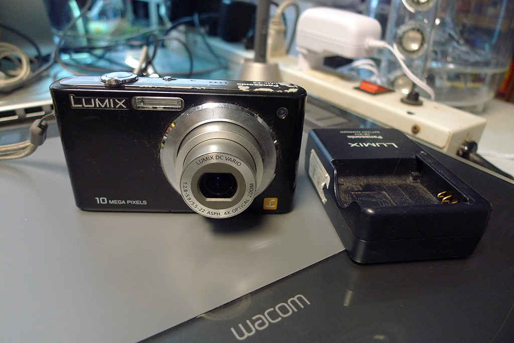 Системная ошибка масштабирование lumix dmc f2