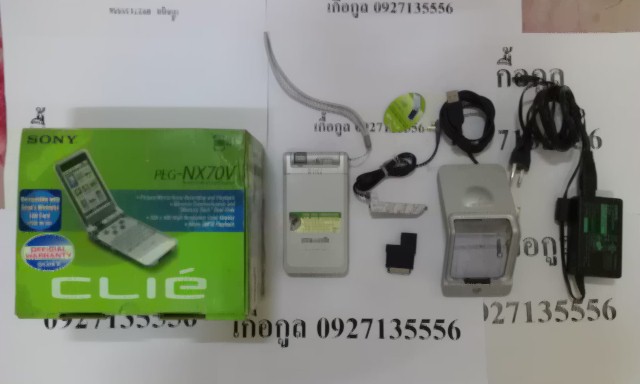 SONY CLIe PEG-NX70V すくな SONY CLIe PEG-NX70V すくな