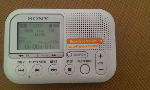 ขาย SONY เครื่องบันทึกเสียง ดิจิตอล MP3 รุ่น ICD-LX30 พร้อมการ์ด