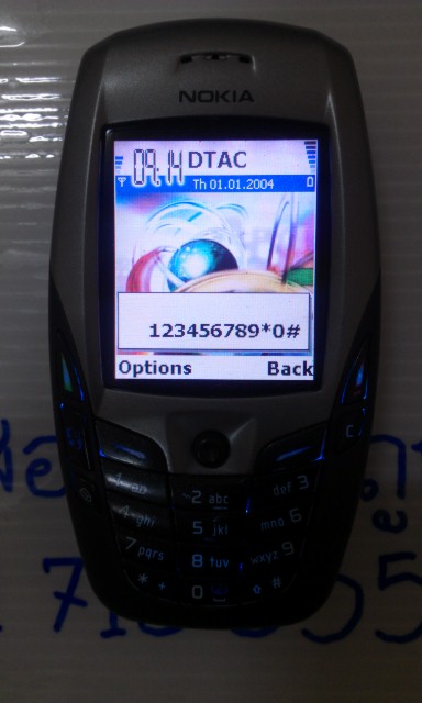 Порно фото галереясының алдыңғы тарауы