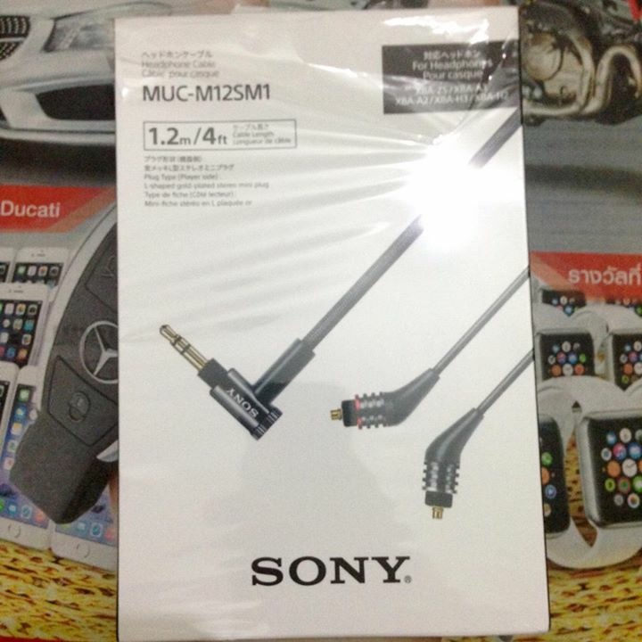ขาย สายอัพเกรด Sony XBA (MUC-M12SM1) - เว็บบอร์ดหูฟังมั่นคง munkonggadget