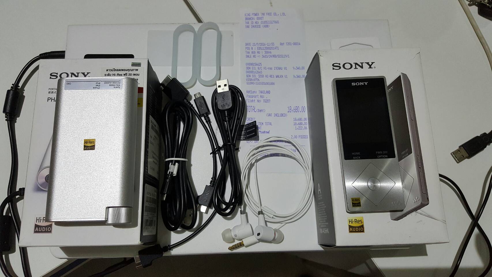 ขออนุญาตเฮียขาย Sony Walkman NW-A26HN สีเงิน พร้อมหูฟัง ใหม่ๆ ยกกล่อง